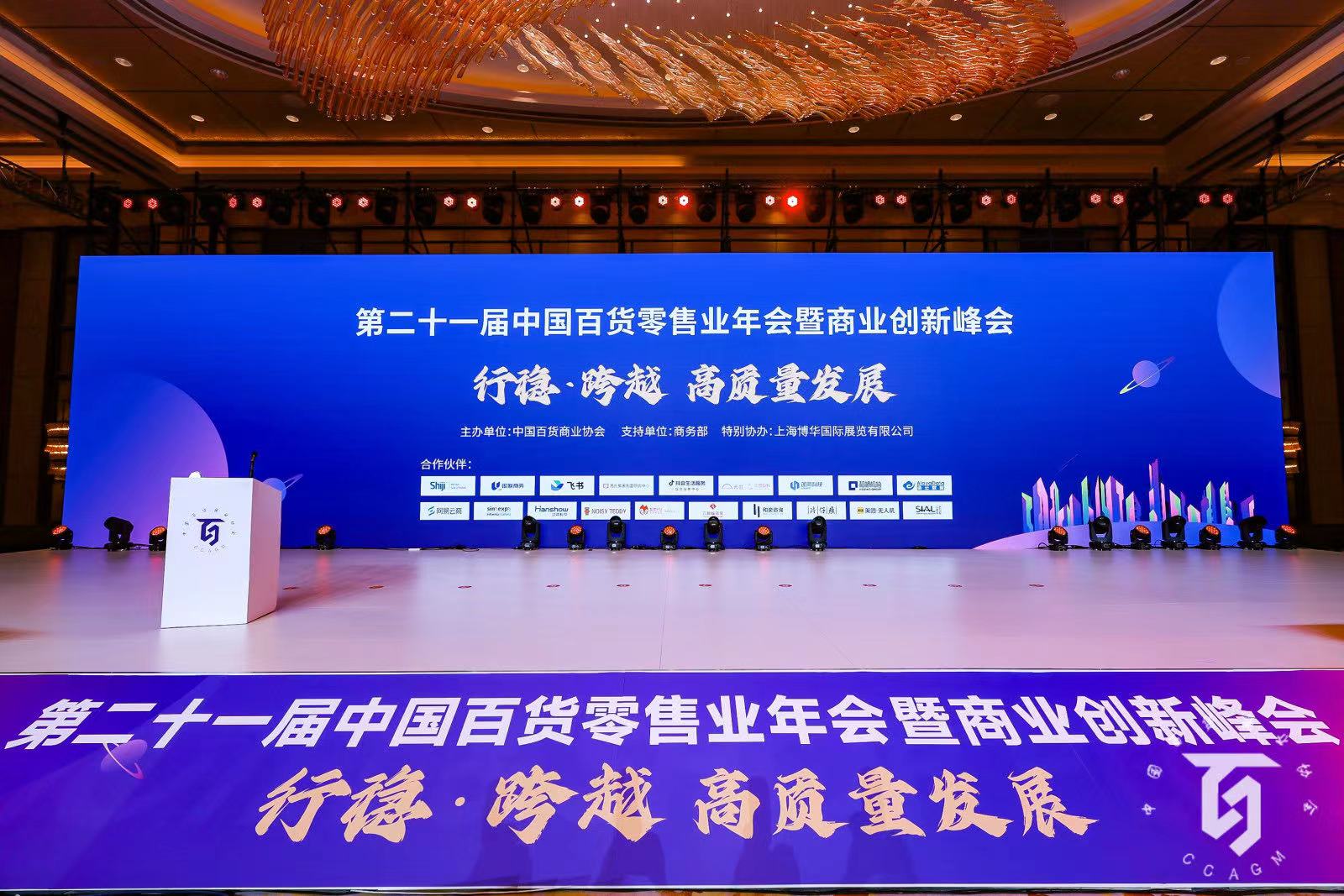 67301bc894a01ac5bf9880a6885efe1