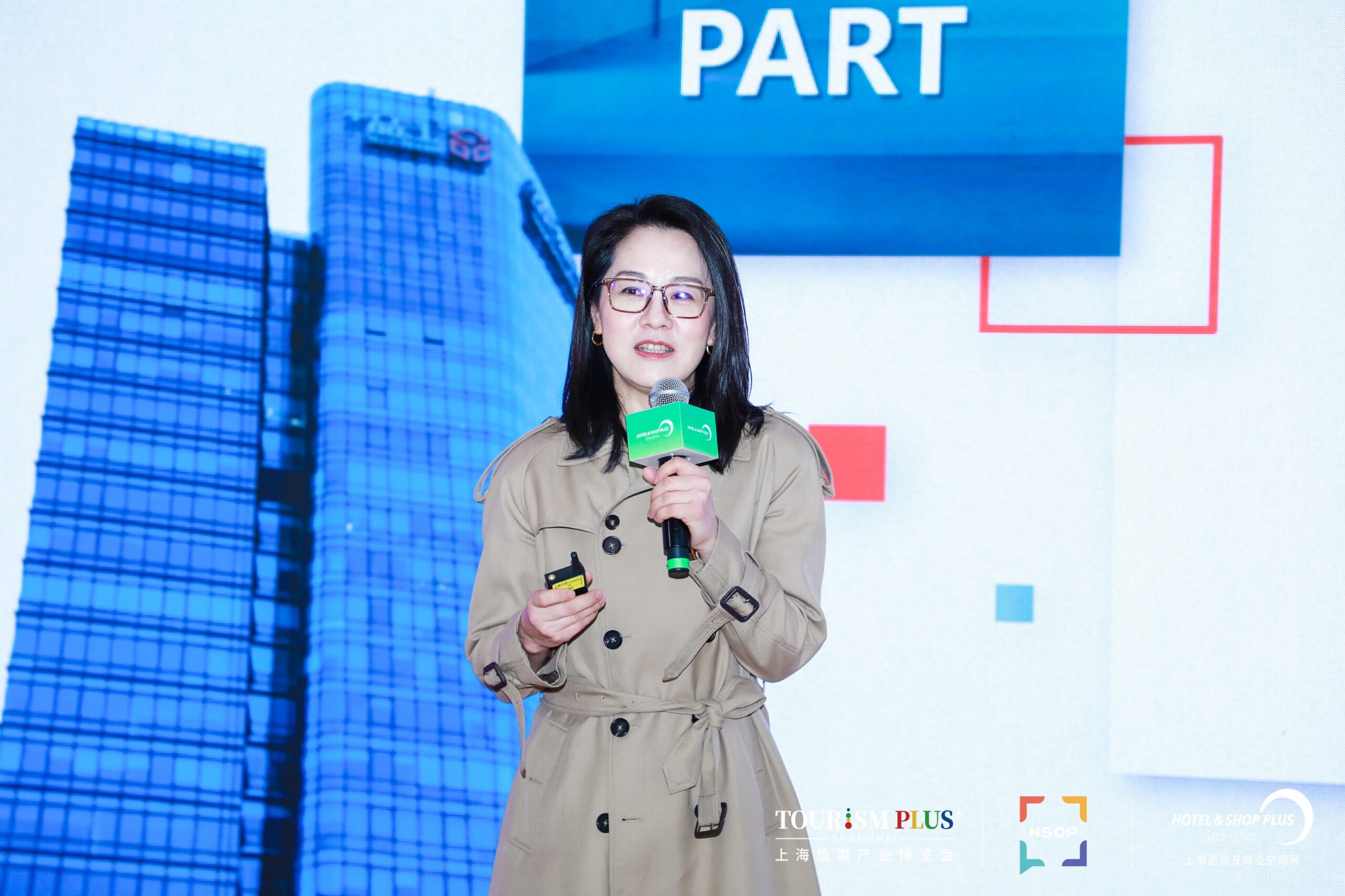 李穎
