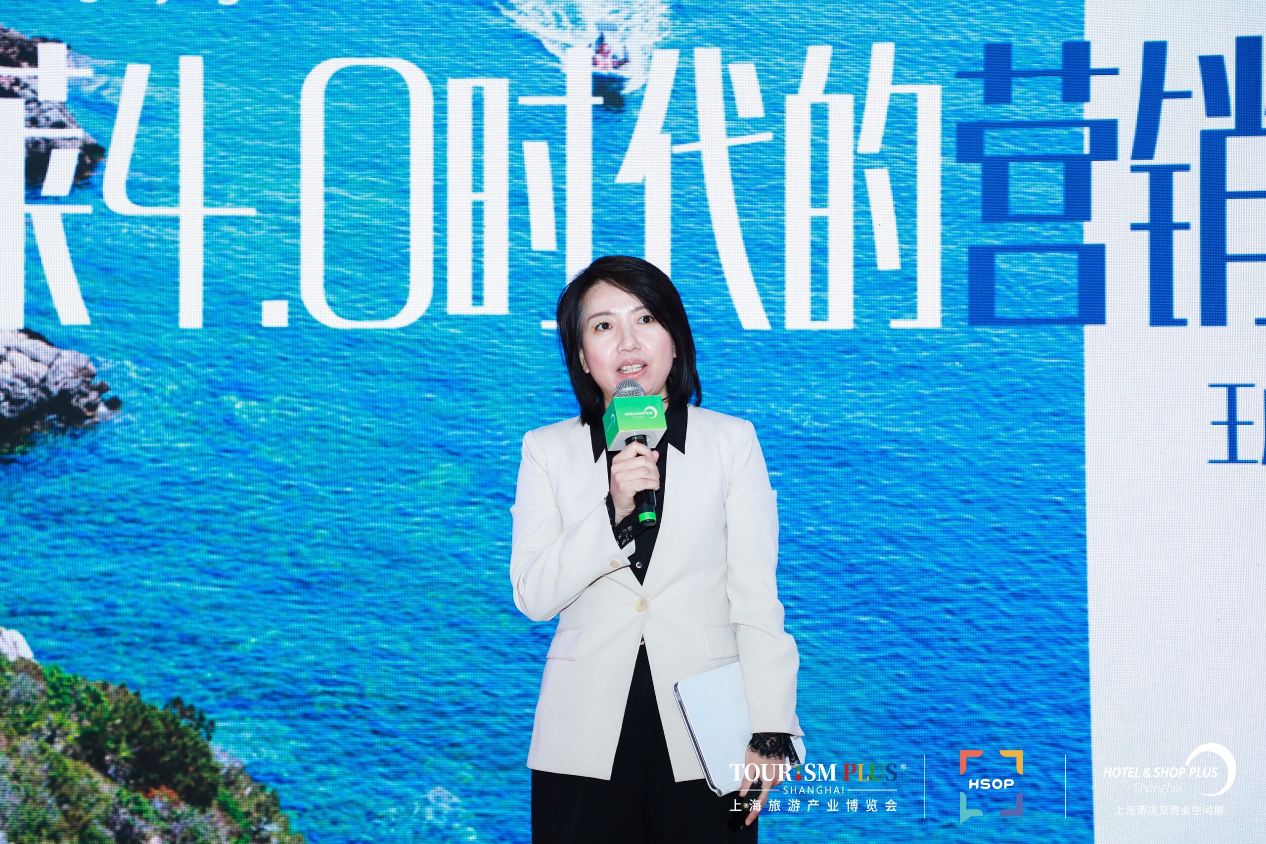 曹慧君